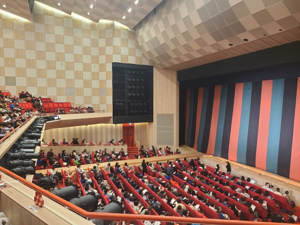 御園座　2階右側座席