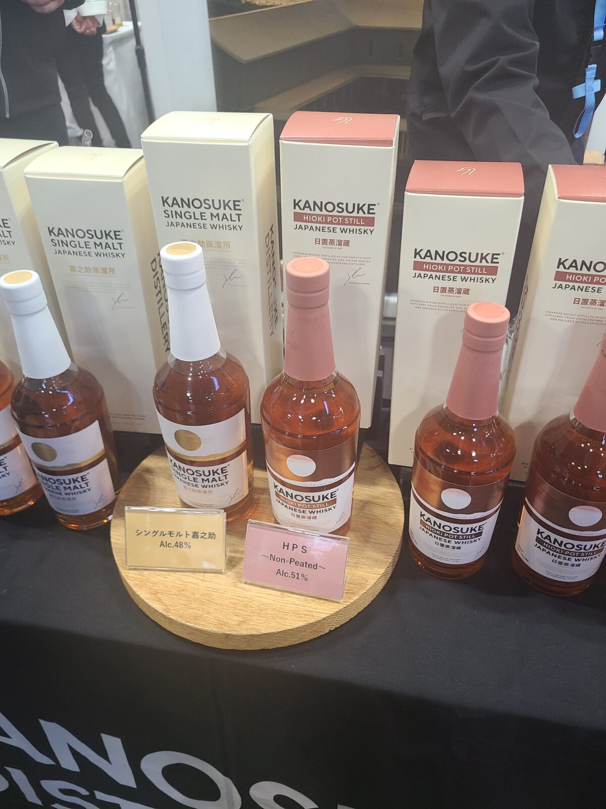 嘉之助蒸留所ブース