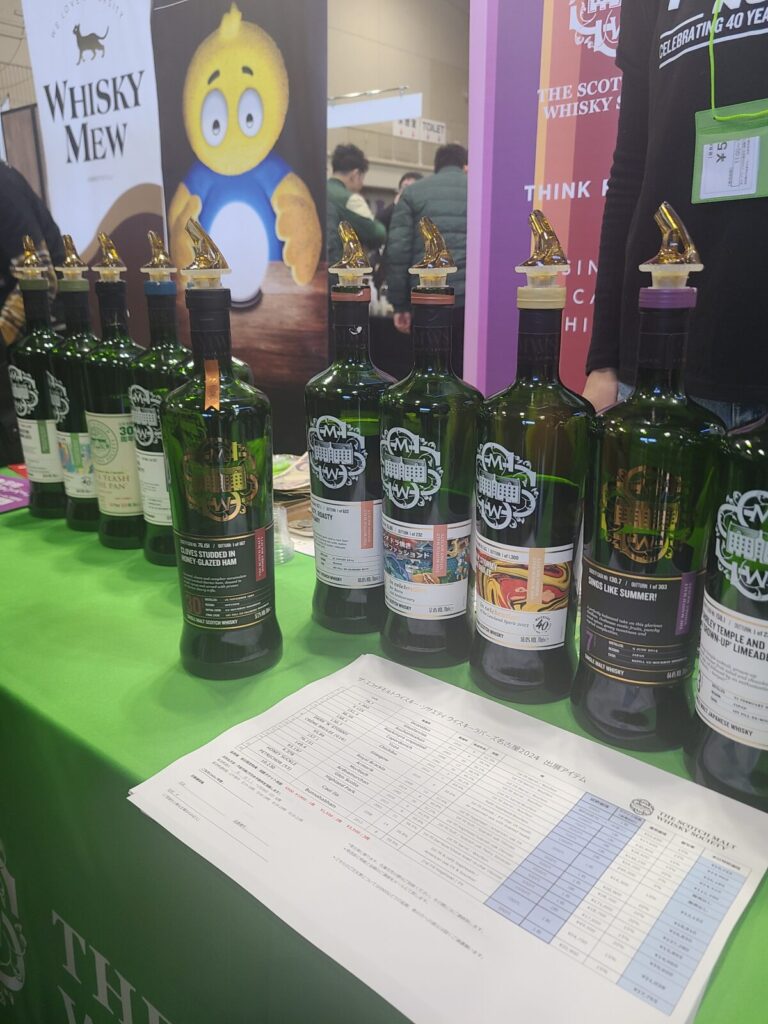 ザ・スコッチモルトウイスキー・ソサエティブース