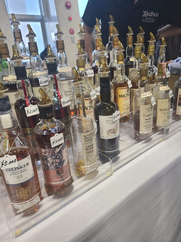 ウイスキーボトル