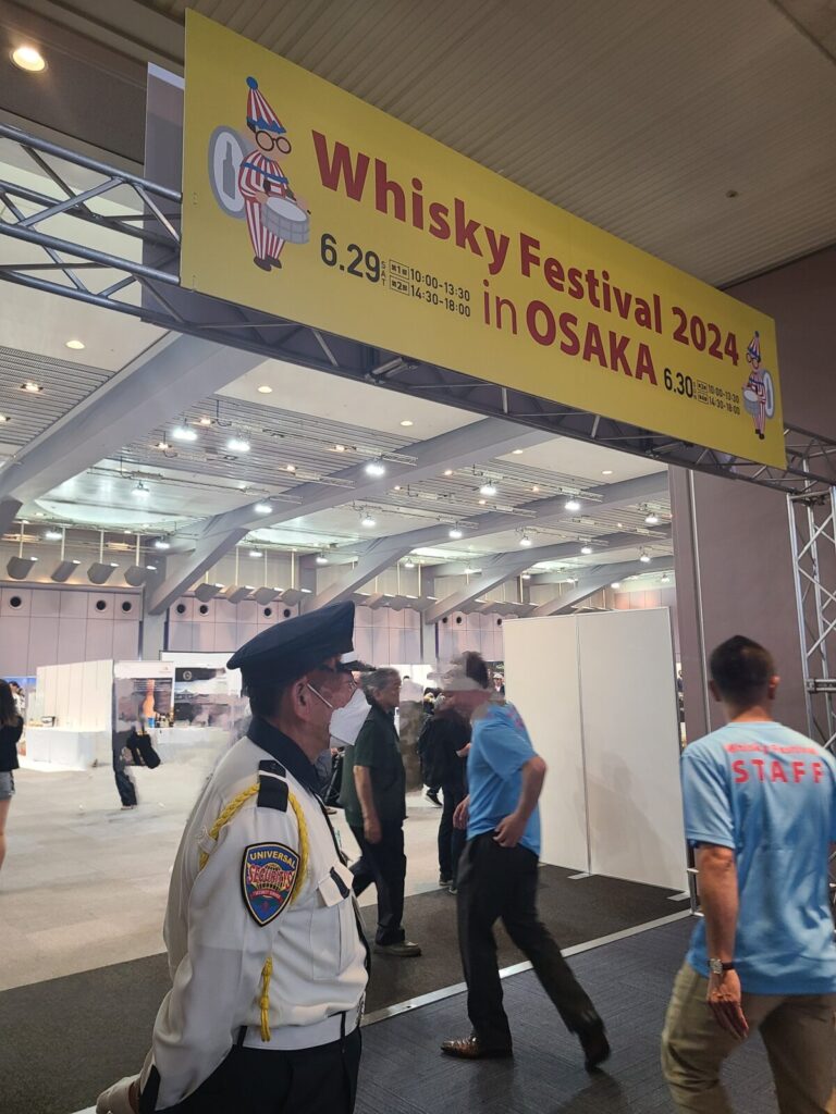 whiskeyフェスティバル大阪ゲート2