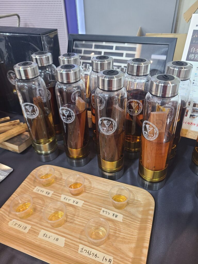 酒ハック酒熟成キット