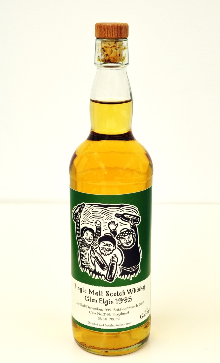 2017フェスボトル