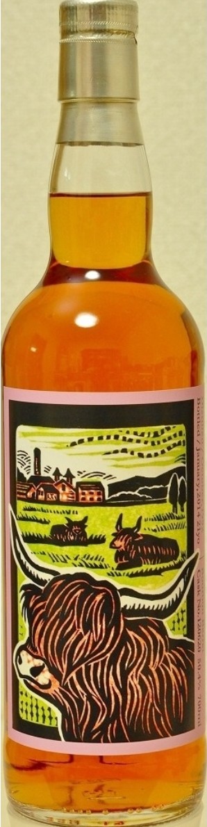 2014フェスボトル