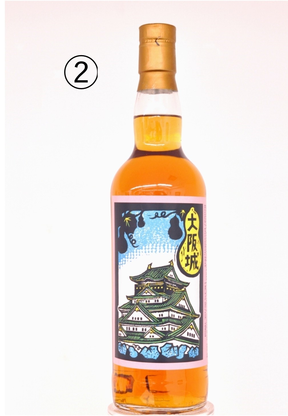 2016フェスボトル2